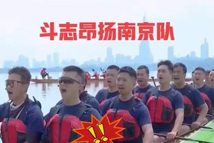 闭门！梅西未登场事件后，赛事主办方今天关闭在港办公室