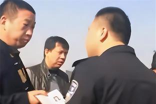 承认误判？裁判公司主管：红军vs枪手，厄德高手球未判是误判