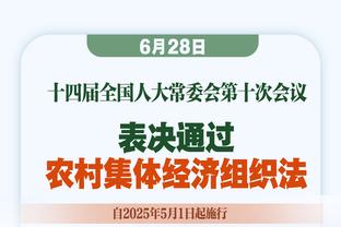 完全弃用⁉️安东尼连续6场英超替补 其中3场最多上2分钟&2场没上