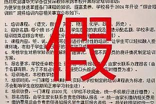 爱笑的欧尼桑？字母哥哥秀穿搭 风格多样皆能驾驭