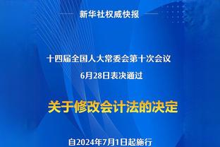 生涯首进全明星？筷子兄弟上榜&小火龙人气高 上季冠军后卫有戏