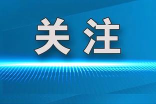 绝杀韩国！中国女子重剑队获得巴黎奥运资格