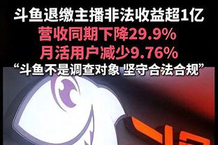 每体：巴西想征召罗克参加奥预赛，巴萨可能拒绝