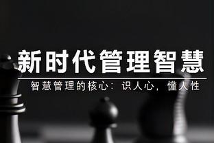 真正的克星！掘金过去11场对阵勇士赢了10场&七连胜