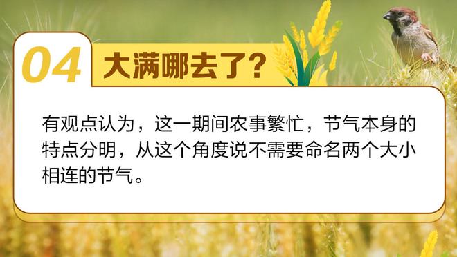 必威苹果客户端下载官网app截图2