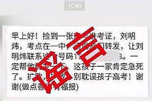 半岛真人官方网站下载地址截图2