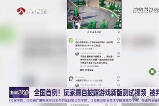 小法：温格和瓜帅最符合我的足球基因 如今也研究德泽尔比等教练