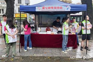 塔图姆：我很生气因为我他么想去赌城 我猜我们下赛季去吧