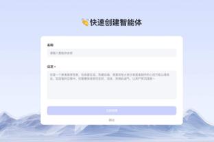 188金宝搏旧版截图3