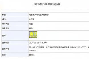 18luck新利官网登录截图4