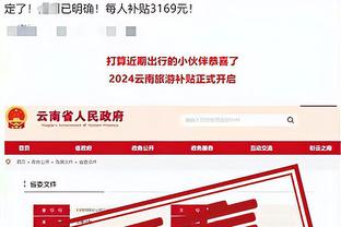 hth官网截图3