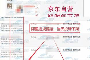 孟超：库里和科尔进行长时间对话 科尔认为穆迪是轮换“受害者”