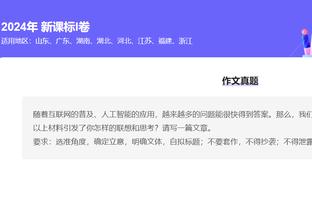 18luck新利官网登录截图3